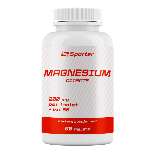 Magnesiium Citrate 200mg + B6,  90 veg tablets Київ