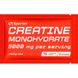 Купити Креатин Sporter Creatine monohydrate (Pure) без смаку Vegan 5 г фото 1 в Києві