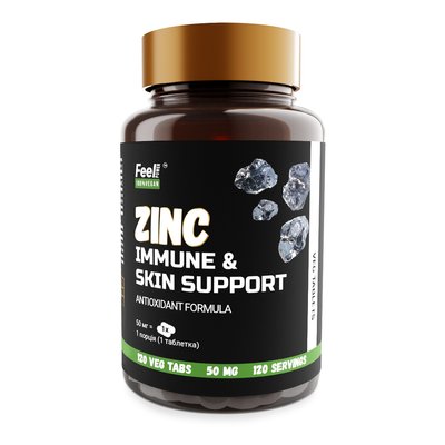 Zinc Feel Power 50 mg (120 веган таблеток) Київ