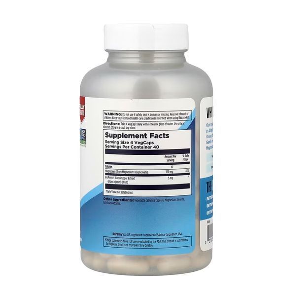 Магний гліцинат, Kal Magnesium Glycinate 350 - 160 veg caps Київ